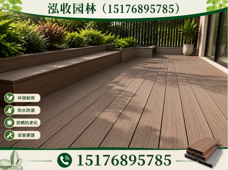 崇左防腐木展示图